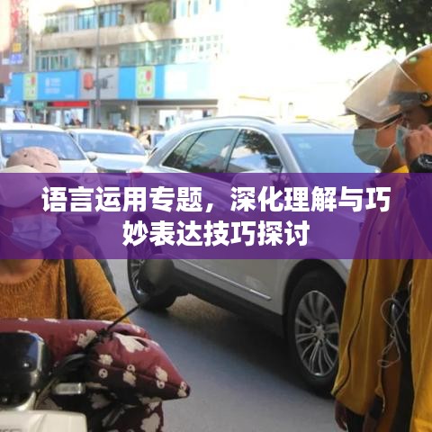 关于我们 第75页