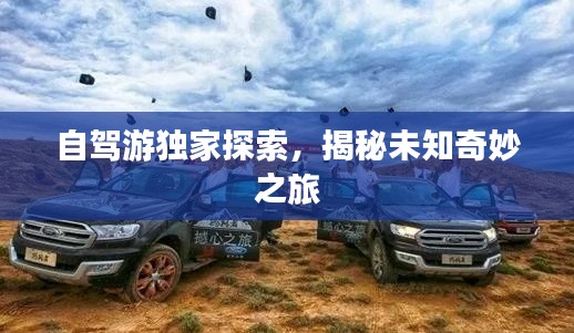精益求精 第2页