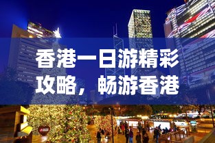 联系我们 第49页