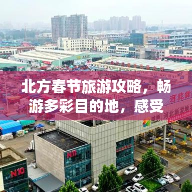 联系我们 第42页