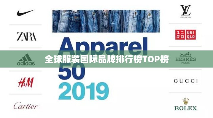联系我们 第38页