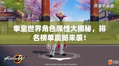 在线留言 第39页