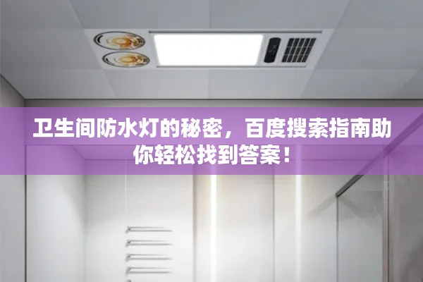 关于我们 第35页