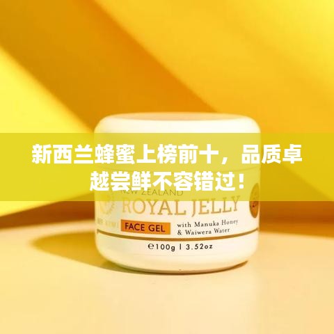 营销网络 第27页