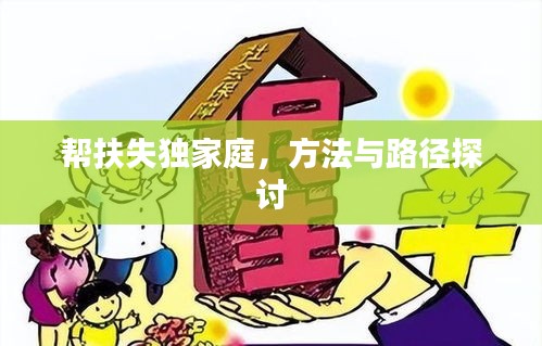 联系我们 第24页