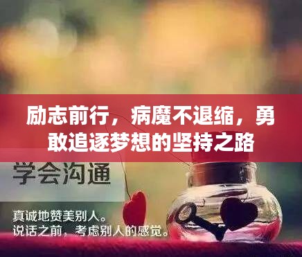 新闻中心 第25页