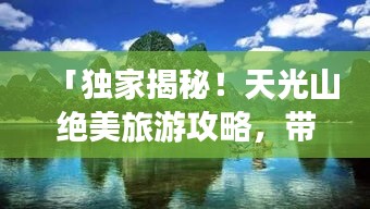 新闻中心 第23页