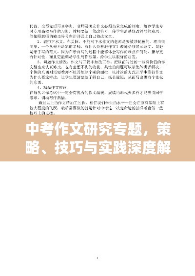 在线留言 第22页