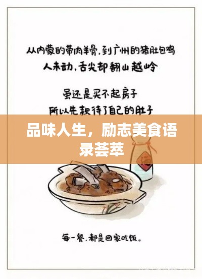 新闻中心 第22页