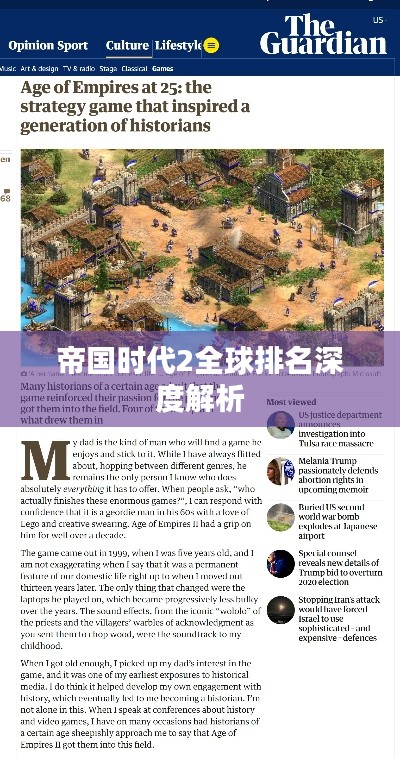 精品展示 第21页