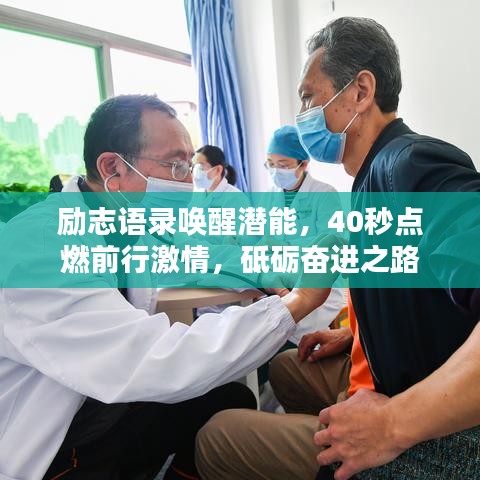 营销网络 第18页