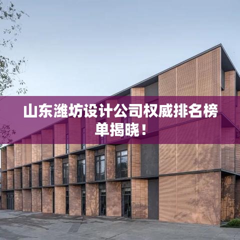 关于我们 第14页