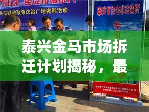精品展示 第15页