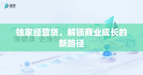 新闻中心 第14页