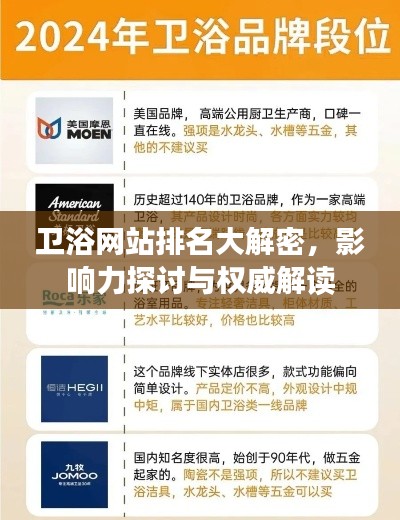 在线留言 第14页