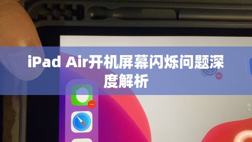 营销网络 第12页