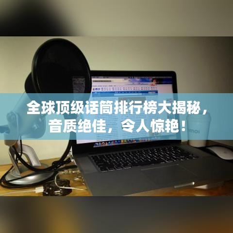 联系我们 第13页