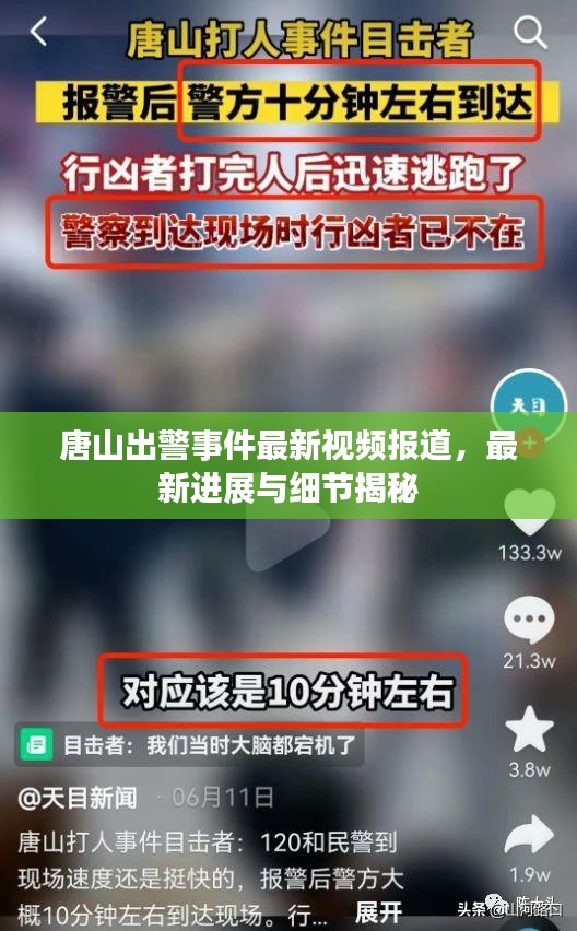 在线留言 第12页