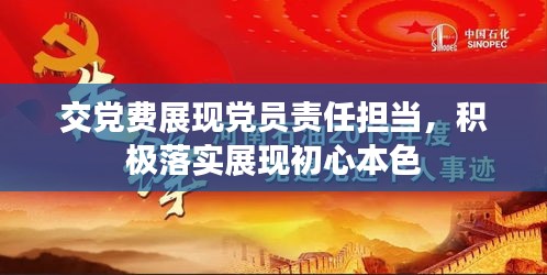 新闻中心 第10页