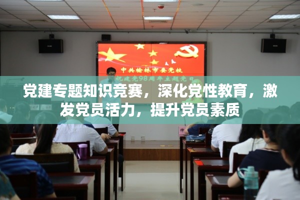 眉清目秀