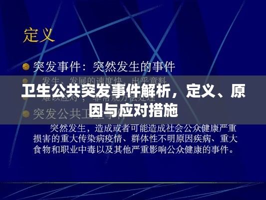联系我们 第8页