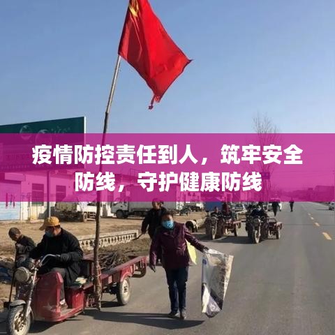 在线留言 第8页