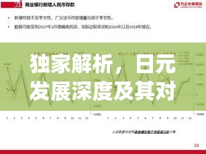 新闻中心 第8页