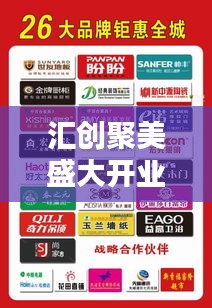 新闻中心 第7页