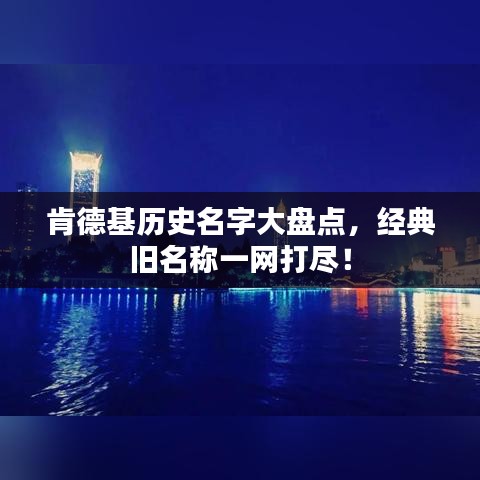 精品展示 第6页
