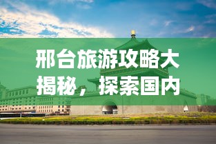 在线留言 第5页