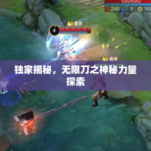 关于我们 第4页