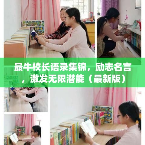 在线留言 第4页