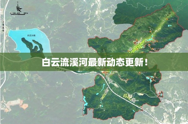 新闻中心 第4页