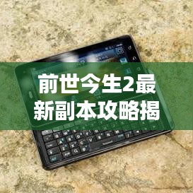 在线留言 第3页